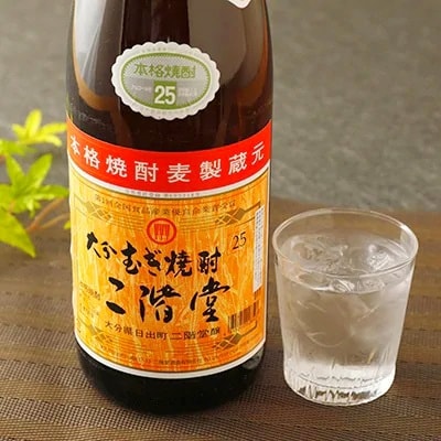 螟ァ蛻繧縺守┥驟 莠碁嚴蝣25蠎ヲ2譛ャ繧サ繝繝(1800ml)AG06縲1078133縲