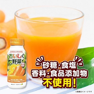 縲千らウ悶サ鬟溷。ゥ荳堺スソ逕ィ縲代♀縺縺励¥驥手除繧ク繝・繝シ繧ケ(190gテ60譛ャ)(譌・蜃コ逕コ)縲1519797縲