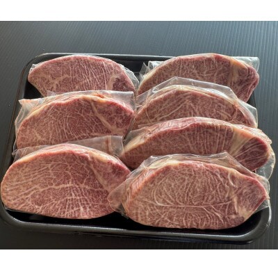 【 冷蔵 真空包装 】 おおいた和牛 ヒレステーキ　7枚(約100g×7)【配送不可地域：離島】【1700942】