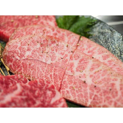 【厳選希少部位】おおいた豊後牛ミスジステーキ 約300g(100g×3P)(日出町)【配送不可地域：離島】【1571753】