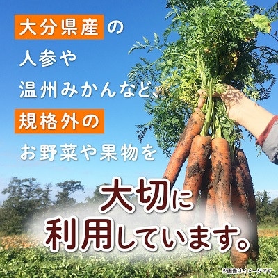 縲千らウ悶サ鬟溷。ゥ荳堺スソ逕ィ縲代♀縺縺励¥驥手除繧ク繝・繝シ繧ケ(190gテ60譛ャ)(譌・蜃コ逕コ)縲1519797縲