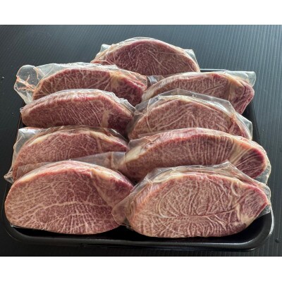 【 冷蔵 真空包装 】おおいた和牛 ヒレステーキ9枚(約100g×9)【配送不可地域：離島】【1700955】