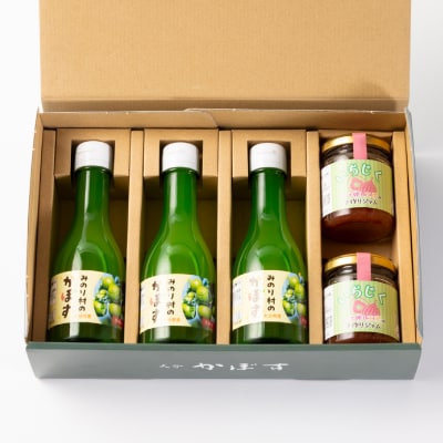 【みのり村いち押し工房】かぼす果汁(180ml×3)・いちじくジャムセット(120g×2)【1216167】