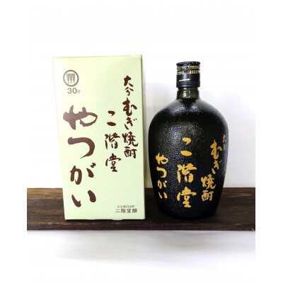 大分むぎ焼酎　二階堂吉四六つぼ25度3本とやつがい30度3本(720ml)6本セット【1494079】