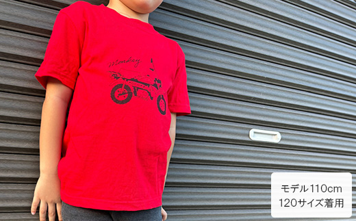 Monkey T繧キ繝」繝 (繧ュ繝繧コ)縲120繧オ繧、繧コ縲繝ャ繝繝峨代1644673縲