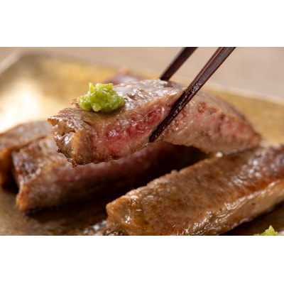 おおいた豊後牛サーロインステーキセット 500g(250g×2枚)(日出町)【配送不可地域：離島】【1571527】