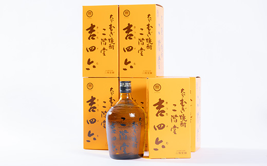 大分むぎ焼酎　二階堂吉四六瓶25度(720ml)6本セット【1550339】