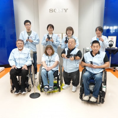 ショットガンマイクロホン SONY ECM-B1M(日出町)【1682703】