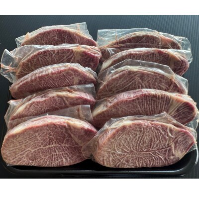 【 冷蔵 真空包装 】 おおいた和牛 ヒレステーキ10枚(約100g×10)【配送不可地域：離島】【1700961】