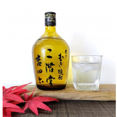 大分むぎ焼酎　二階堂吉四六瓶3本と豊後路3本25度(720ml)6本セット【1494081】