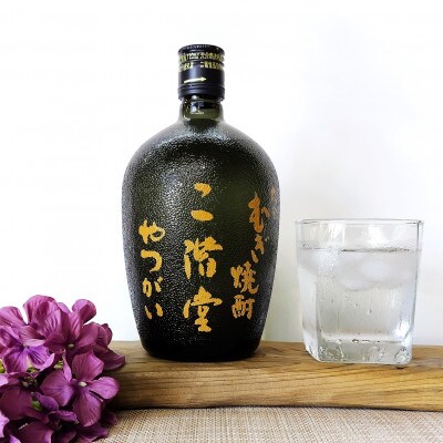 螟ァ蛻繧縺守┥驟弱莠碁嚴蝣ゅd縺、縺後>30蠎ヲ(720ml)縲1515034縲