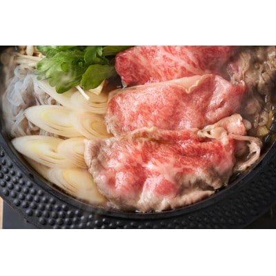 おおいた豊後牛しゃぶすき焼き用(肩ロース肉・肩バラ・モモ肉)800g(400g×2P)(日出町)【配送不可地域：離島】【1571290】