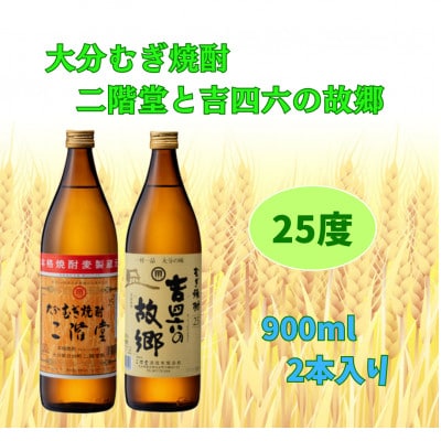 ããæ³æ®ã»ã®ãä»ããäºéå ãšååå
ã®æ
é·25床ãšããŒããã€ããŒã«ã©ã€ã猶詰ãåããã»ããã1687115ã