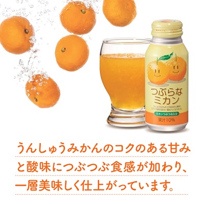 縺、縺カ繧峨↑繝溘き繝ウ(190gテ60譛ャ)縲1104726縲