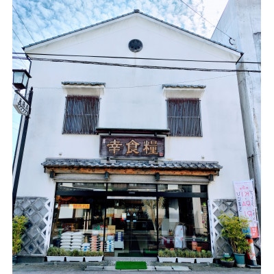 螟ァ蛻繧縺守┥驟弱莠碁嚴蝣ゅd縺、縺後>30蠎ヲ(720ml)6譛ャ繧サ繝繝医1550346縲