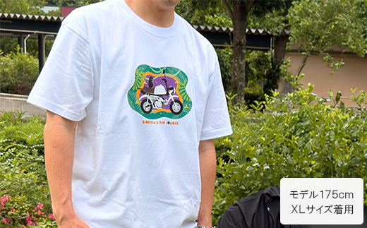 GORILLA-Jungle Tシャツ (ユニセックス)【XLサイズ　ホワイト】【1656630】