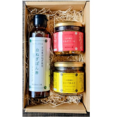 ご飯のお供・3点セット【1714712】