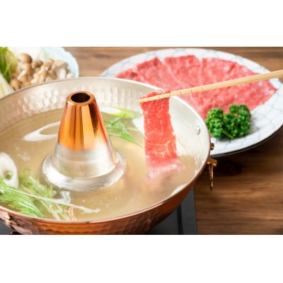 訳あり!おおいた豊後牛赤身霜降りしゃぶしゃぶすき焼き用(肩・モモ)(400g)(日出町)【配送不可地域：離島】【1571710】