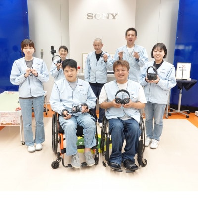 ã¹ãã¬ãªããããã³ SONY MDR-Z1R é«é³è³ªãšå¿«é©ãªè£
çæ§ãè¿œæ± é³æ¥œéè³ãä»äºçšã«ãã1117922ã