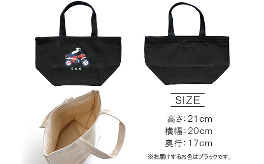 DAX 繝溘ル繝医シ繝医ヰ繝繧ー縲舌ヶ繝ゥ繝繧ッ縲代1644706縲