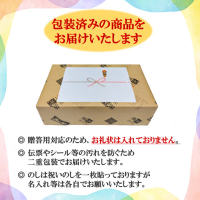 縲舌ョ縺嶺サ倥″縲大、ァ蛻繧縺守┥驟弱莠碁嚴蝣ょ翠蝗帛ュ縺、縺シ繝サ雎雁セ瑚キッ繝サ繧縺、縺後>縺ィ繧ー繝ゥ繧ケ繧サ繝繝(KYB)縲1611295縲