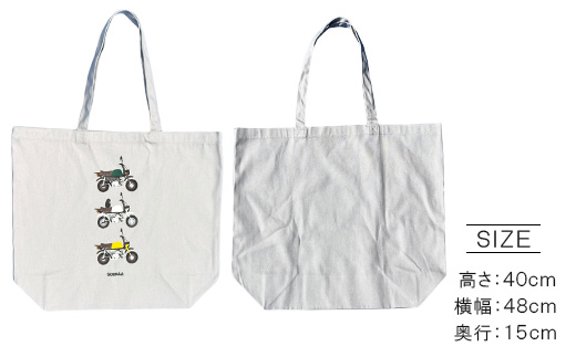 GORILLA-SIMPLE_ããŒãããã°ãã°ã¬ãŒãã1664560ã