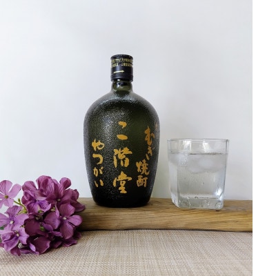 螟ァ蛻繧縺守┥驟弱莠碁嚴蝣ゅd縺、縺後>30蠎ヲ(720ml)4譛ャ繧サ繝繝医1455703縲