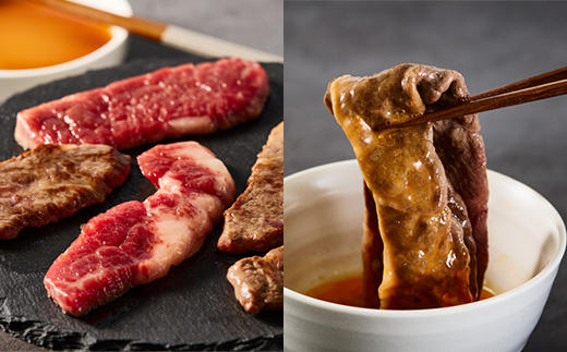 おおいた和牛 満足セット(カルビ焼肉・赤身すき焼き・サーロインステーキ)【配送不可地域：離島】【1395462】