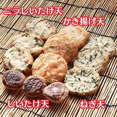 縺輔▽縺セ謠壹£(螟ゥ縺キ繧) 螟ァ蛻縺ョ諱オ縺ソ繧サ繝繝 4遞ョ/12蛟句・繧翫宣埼∽ク榊庄蝨ー蝓滂シ夐屬蟲カ縲代1258344縲