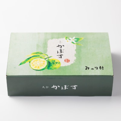 【みのり村いち押し工房】かぼす果汁セット(180ml×4本)【1216172】