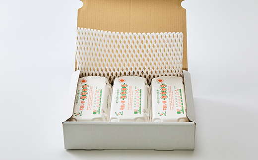 平飌ãåµãªã¡ã
ã(60ã¶å
¥ã)ãé
éäžå¯å°åïŒé¢å³¶ãã1585337ã