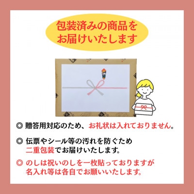 【のし付】大分むぎ焼酎 二階堂と吉四六の故郷25度と#ニカソー缶かぼすセット【1678504】