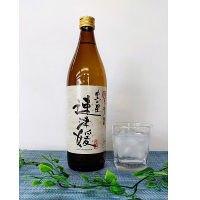 螟ァ蛻繧縺守┥驟弱莠碁嚴蝣2譛ャ縺ィ騾滓エ・蟐2譛ャ25蠎ヲ(900ml)4譛ャ繧サ繝繝医1456977縲