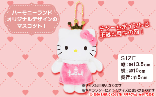 ãããŒããã£ãã¹ã¿ã³ããŒããã¹ã³ãã(ããŒã¢ããŒã©ã³ãéå®)ã1709065ã