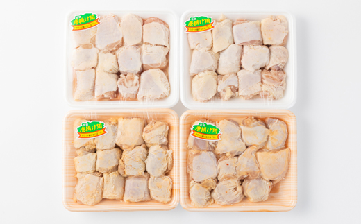 お弁当やおかずで人気の一品 【大分名物】若鶏の唐揚げ(塩・醤油)合計2kg【配送不可地域：離島】【1104201】