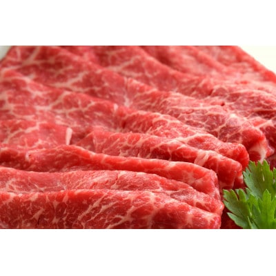 縲先ッ取怦螳壽悄萓ソ縲題ィウ縺ゅj縺翫♀縺縺溯ア雁セ檎央襍、霄ォ髴憺剄繧翫@繧縺カ縺励c縺カ縺吶″辟シ縺咲畑 閧ゥ繝サ繝「繝「400g(譌・蜃コ逕コ)蜈ィ6蝗槭宣埼∽ク榊庄蝨ー蝓滂シ夐屬蟲カ縲代4074272縲