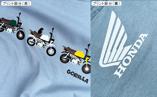 GORILLA-Simple Tシャツ (ユニセックス)【XLサイズ　アシッドブルー】【1664562】