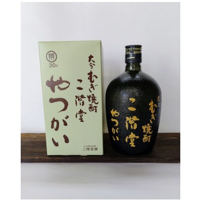 螟ァ蛻繧縺守┥驟弱莠碁嚴蝣ゅd縺、縺後>30蠎ヲ(720ml)4譛ャ繧サ繝繝医1455703縲