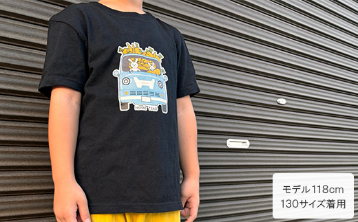 T360 Tシャツ(キッズ)【130サイズ　ブラック】【1644689】