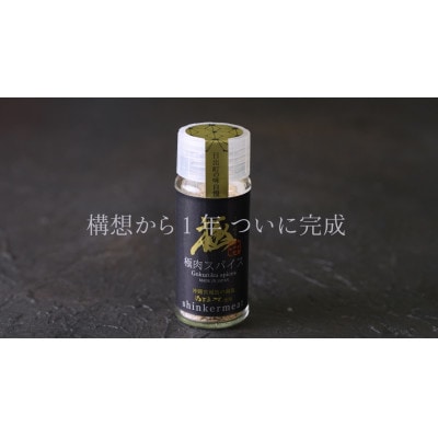 おおいた和牛を極めるセットA(A5ランクサーロイン5枚)【複数個口で配送】【配送不可地域：離島】【4051147】