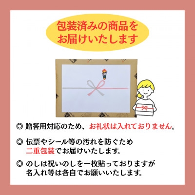 【のし付き】二階堂と吉四六の故郷25度とかぼすハイボール詰め合わせセット【1618364】