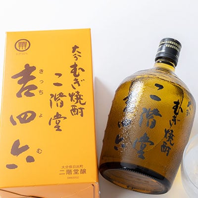 大分むぎ焼酎 二階堂 吉四六 瓶(720ml)AG03Z【1078130】