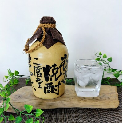 螟ァ蛻繧縺守┥驟弱莠碁嚴蝣ょ翠蝗帛ュ縺、縺シ25蠎ヲ2譛ャ縺ィ繧縺、縺後>30蠎ヲ2譛ャ(720ml)4譛ャ繧サ繝繝医1455794縲