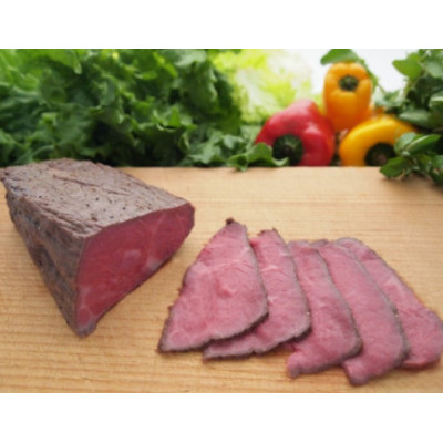 おおいた和牛ローストビーフ　150g×2パック【配送不可地域：離島】【1399619】