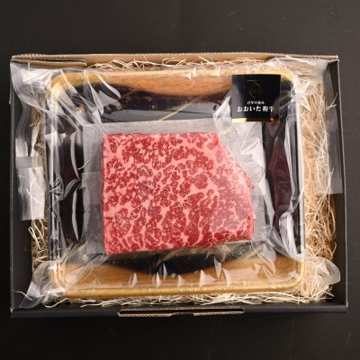 おおいた和牛もも肉ブロック【500g】(日出町)【配送不可地域：離島】【1293064】