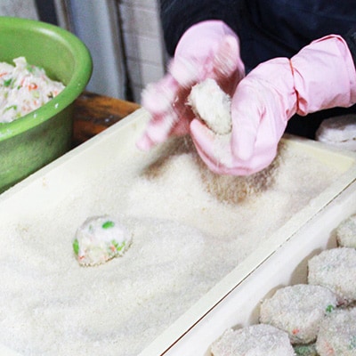 老舗かまぼこ店のお魚コロッケ(20個)【配送不可地域：離島】【1114896】