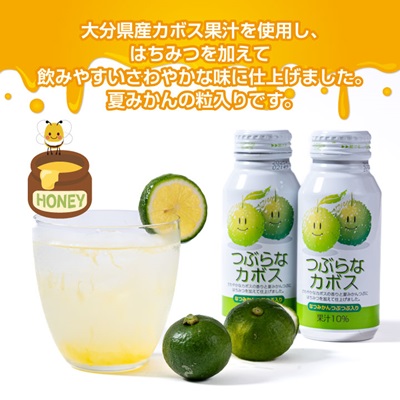 縺、縺カ繧峨↑繧ォ繝懊せ縲縺ッ縺。縺ソ縺、蜈・繧(30譛ャ)縲1078412縲