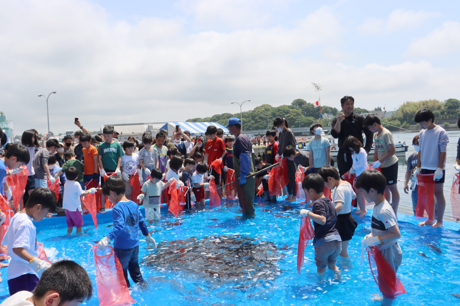 イベント開催