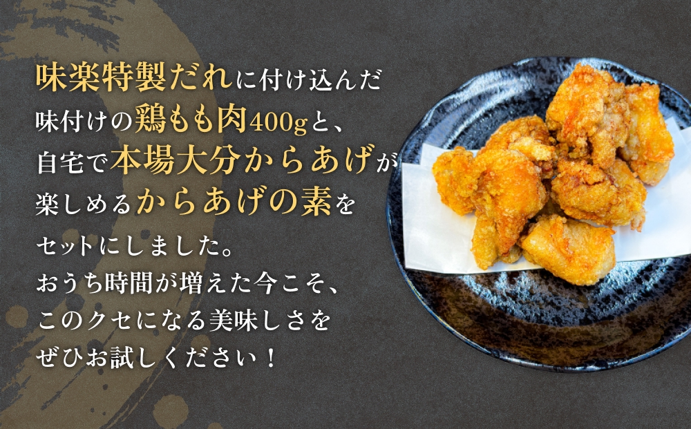 螟ァ蛻縺九i縺ゅ£蜻ウ讌ス(縺ソ繧峨¥)縺ョ縺九i縺ゅ£繝溘ル繧サ繝繝 螟ァ蛻 縺九i縺ゅ£ 繧ゅb閧 鮓剰i 繝溘ル繧サ繝繝 蜻ウ莉倥¢邊 謠壹£繧九□縺 謇狗セス蜈 繧縺ュ閧 雎夊i 螳カ蠎ュ逕ィ 邁。蜊倩ェソ逅 縺翫≧縺。譎る俣 迚ケ陬ス縺繧 縺、縺代□繧 縺九i縺ゅ£縺ョ邏 謠壹£迚ゥ繧サ繝繝