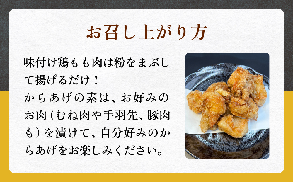 螟ァ蛻縺九i縺ゅ£蜻ウ讌ス(縺ソ繧峨¥)縺ョ縺九i縺ゅ£繝溘ル繧サ繝繝 螟ァ蛻 縺九i縺ゅ£ 繧ゅb閧 鮓剰i 繝溘ル繧サ繝繝 蜻ウ莉倥¢邊 謠壹£繧九□縺 謇狗セス蜈 繧縺ュ閧 雎夊i 螳カ蠎ュ逕ィ 邁。蜊倩ェソ逅 縺翫≧縺。譎る俣 迚ケ陬ス縺繧 縺、縺代□繧 縺九i縺ゅ£縺ョ邏 謠壹£迚ゥ繧サ繝繝